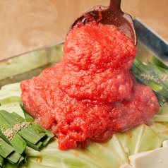 くすくす 平塚駅前店のコース写真