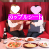 イタリアン Bolo ボーロ 静岡駅店の写真