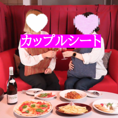 イタリアン Bolo ボーロ 静岡駅店の特集写真