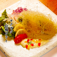 完全個室和創作ダイニング　六の写真2