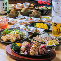 鶏せんの特集写真