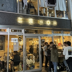 三茶一〇一 サンチャイチマルイチの特集写真