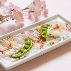 桜鯛のカルパッチョ　サラダ仕立て