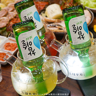 韓国のお酒が勢揃い！豊富なドリンクで昼飲みも最高♪