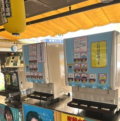 楓林閣 阿倍野店 ビアガーデンのおすすめ料理1