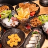 居魚菜家　のものものおすすめポイント2