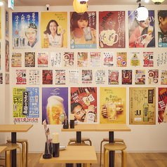 気取らず落ち着く和みの店◎
