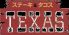ステーキハウス TEXAS テキサス 野村ビル店のロゴ