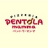 ペントラ・マンマのロゴ