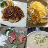 函館海鮮居酒屋 新久 あらくのおすすめポイント1