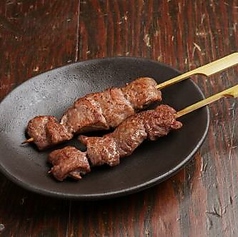 牛ロース串