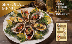 □□□　 シーズナル2　 □□□