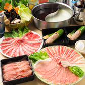 御前様 新大久保店の詳細