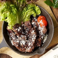 【厳選肉の逸品】