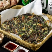 焼肉いりわのおすすめ料理3