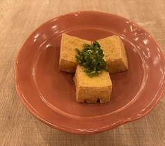 厚揚げ