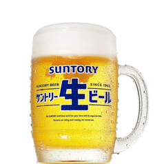 【生ビール】サントリー生ビール