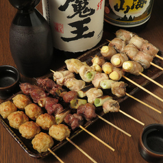 炭火焼 すみかのおすすめ料理2
