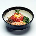 料理メニュー写真&nbsp;和牛炙りユッケビビンバ
