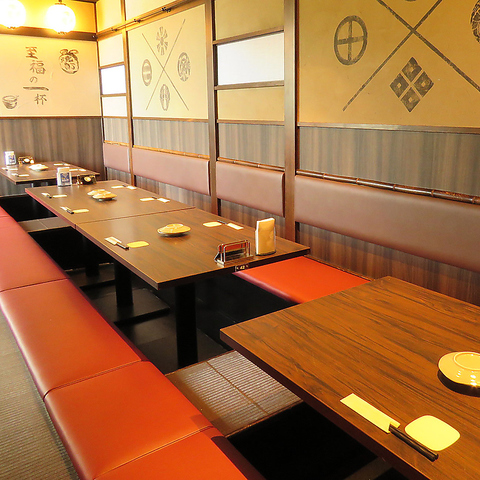 九州魂 新百合ヶ丘店