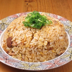 王道チャーハン