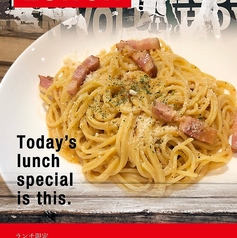 カルボナーラページ カルボナーラ | サイゼリヤ