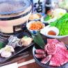 炭火焼肉 八笑 はっしょうのおすすめポイント1