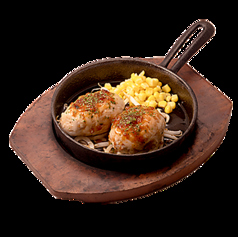 特製ツクネバーグ