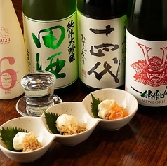 盛岡開運酒場 ぐらん炭のおすすめポイント1