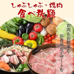 ビアローゼン特集写真1