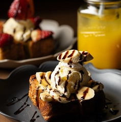 Luxury Cafe&Bar Frontier 梅田 東通りのおすすめ料理3