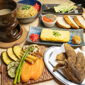 居酒屋 太郎のおすすめ料理3