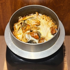 【数量限定】チリトマトチーズ釜飯