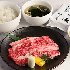 【平日限定】国産牛カルビ ディナーセット