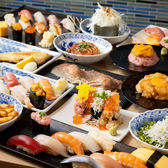 すし酒場くらや吉祥寺本店のおすすめ料理2