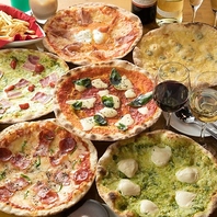 石窯で焼き上げる特大もっちりPIZZAがALL550円(税込）★