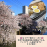 日本酒処 咲良のおすすめポイント1