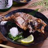 モ七鮮魚店のおすすめ料理2