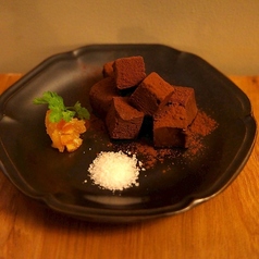 自家製生チョコ