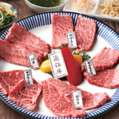 牛でん 近江大津京店のおすすめランチ1
