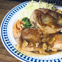 チキテキ定食