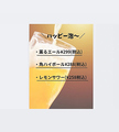 お酒、お飯、お話。ねーねーのおすすめ料理1
