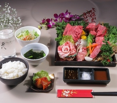 上コンビランチセット