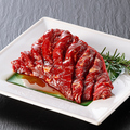 料理メニュー写真&nbsp;【三大名物】ハラミステーキ