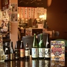 居酒屋たーたんのおすすめポイント3
