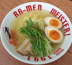 塩ラーメン(味玉入)