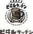 桜丘 ビールキッチン Beer Kitchenロゴ画像