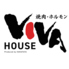 焼肉ホルモン VIVA HOUSE produce by HAKATAYA