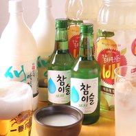 韓国酒が勢揃い♪