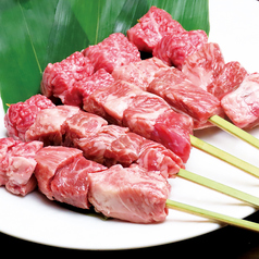 米沢牛炭火串焼き〔1串〕